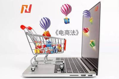 社交電商加速規(guī)范化，政策紅利助力行業(yè)踏上良性發(fā)展軌道